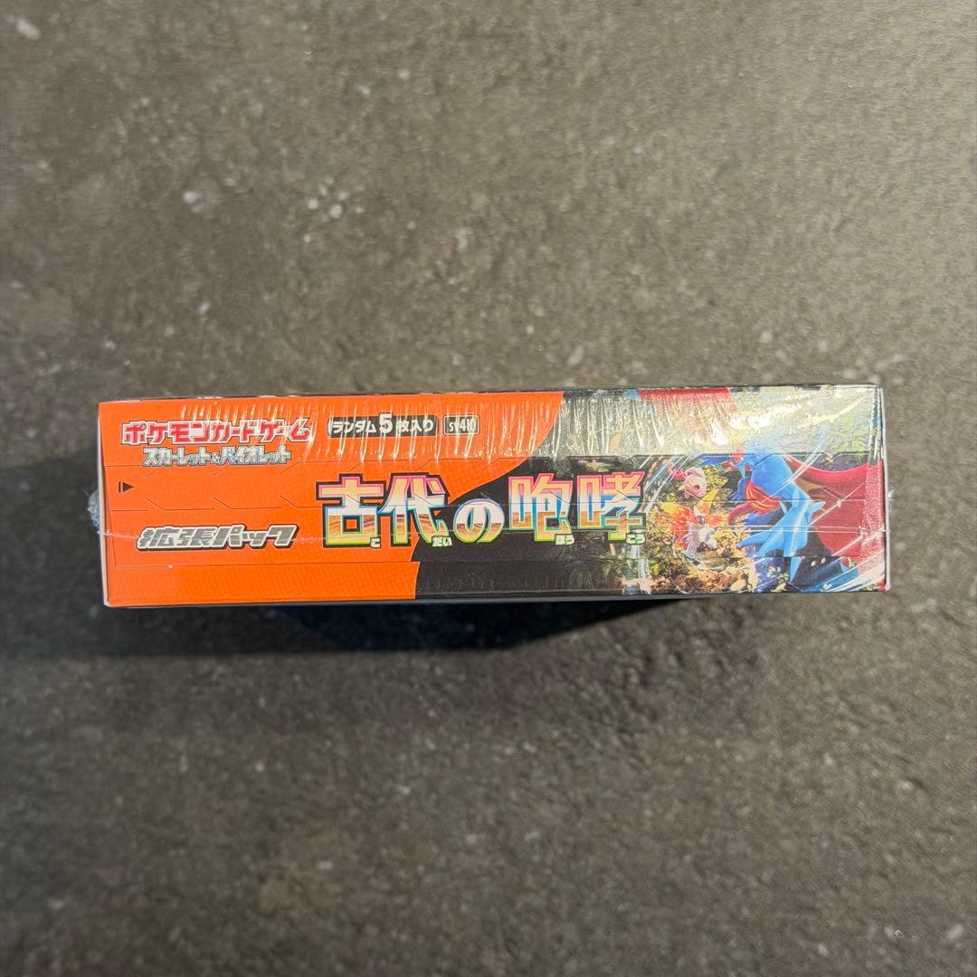 ⑦【新品未開封 シュリンク付き】 1box 古代の咆哮 ポケモンカード ボックス