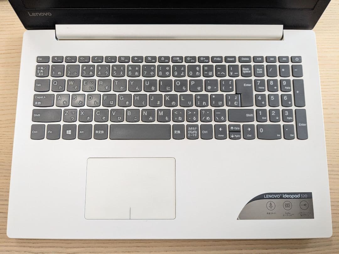 Lenovo IdeaPad 320 ホワイト Office永続版 マウス付