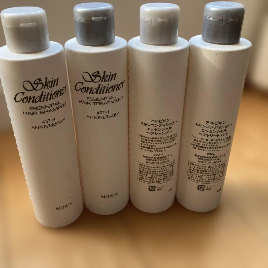 シャンプー ALBION Skin Conditioner 45th Anniversary