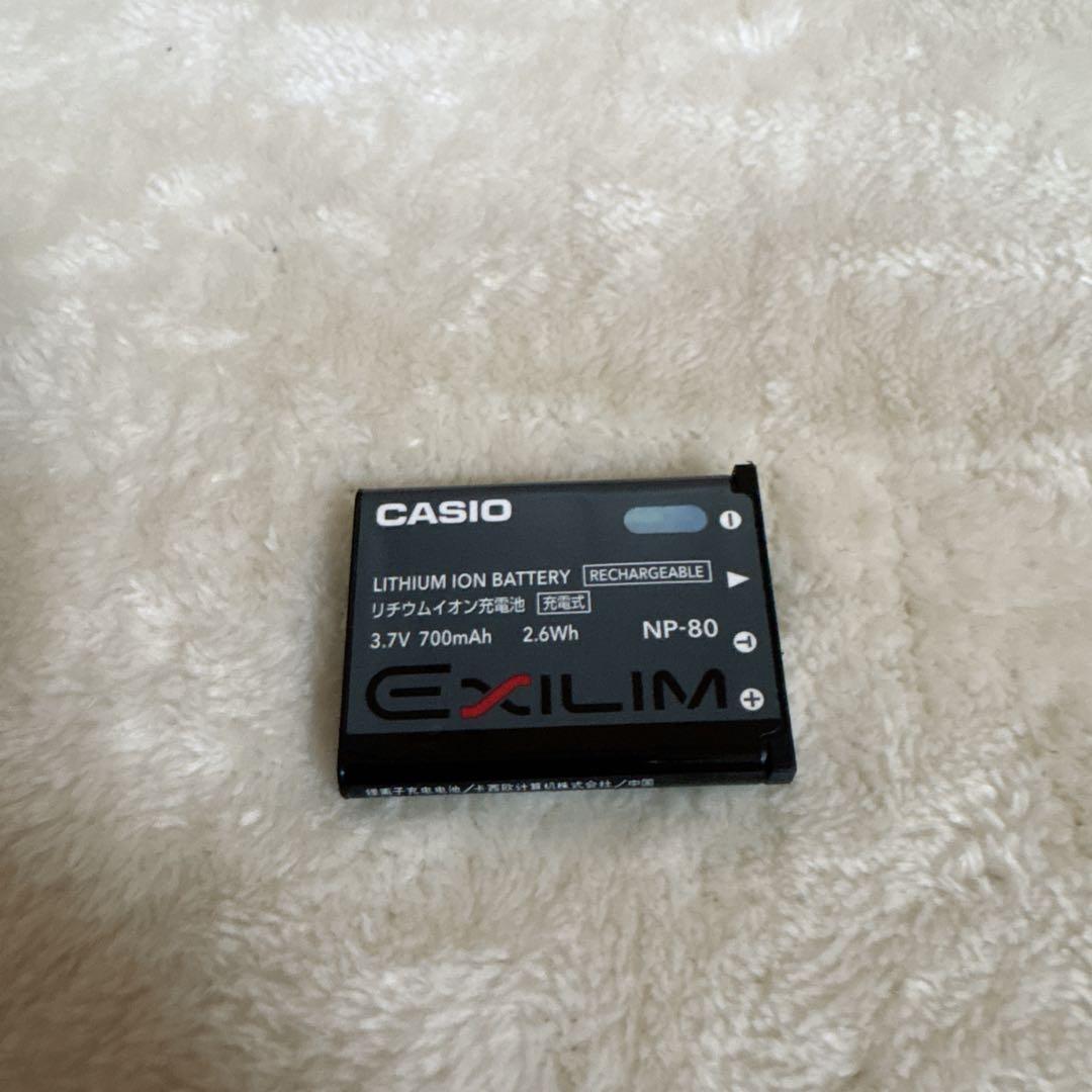 CASIO EXILIM EX-Z800 コンパクト デジタルカメラ　ブルー