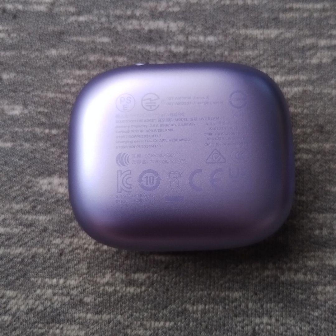 JBL LIVE BEAM 3 パープル
