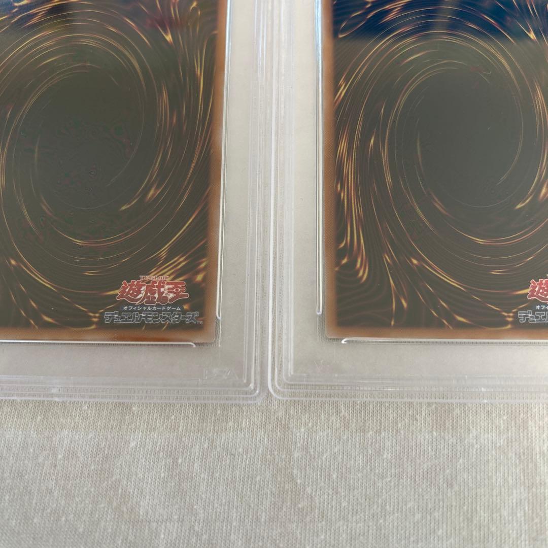 遊戯王 魔術師の弟子ブラックマジシャンガール 連番 PSA10 セット売り