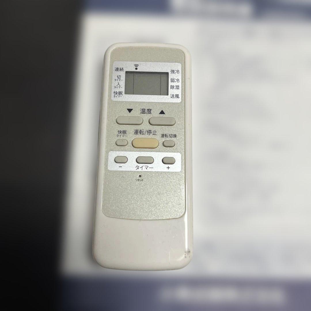 ま*く様 窓用エアコン ホワイト スリムデザイン　コイズミ　リモコン付き