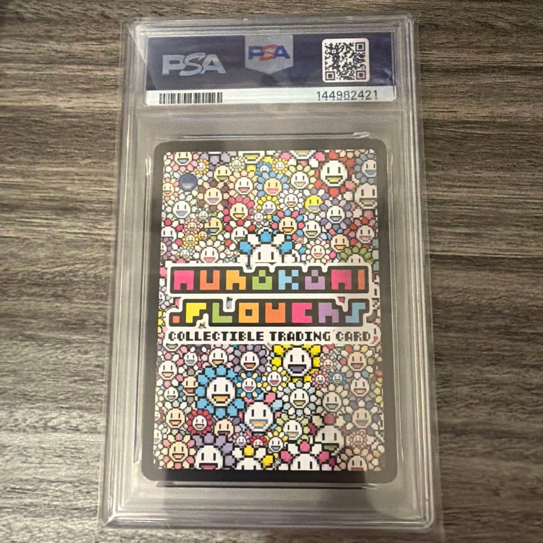 PSA10 Anatomy　村上隆