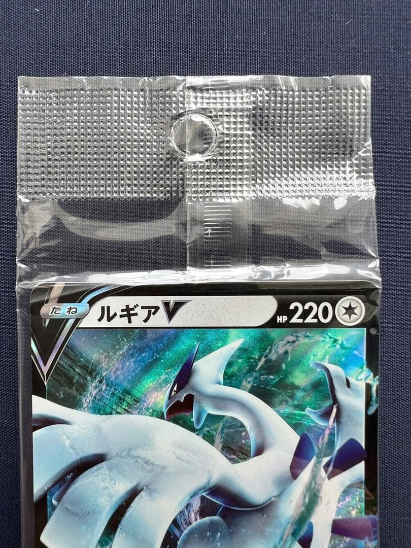 未開封 ルギアV ミステリーボックス PROMO 322/S-P