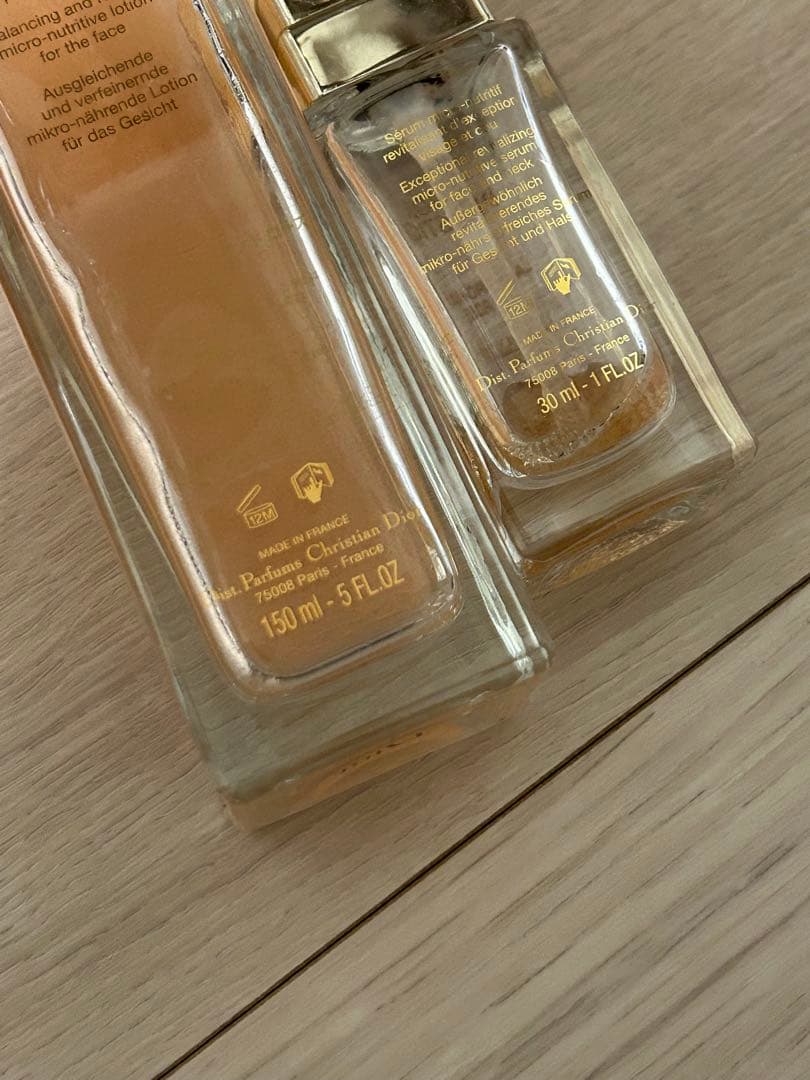 Dior プレステージ ローションドローズ マイクロ ユイル セラム