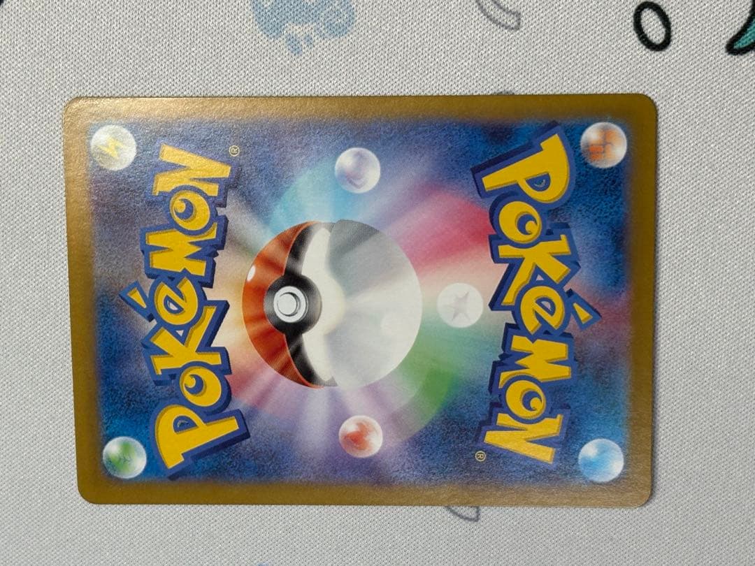 ポケモンカード ミュウex UR SV2a 208/165