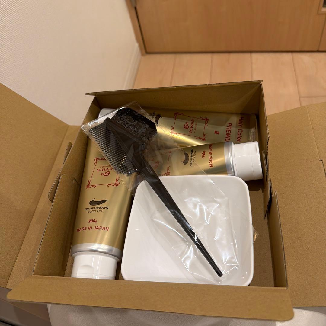 SIRAGA R9 ヘアカラー パック 200g グロスブラウン