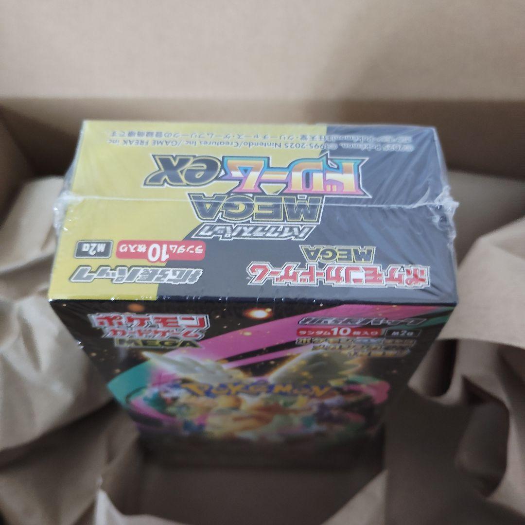 ポケモンカードゲーム　MEGAドリームex　Box　シュリンク付き