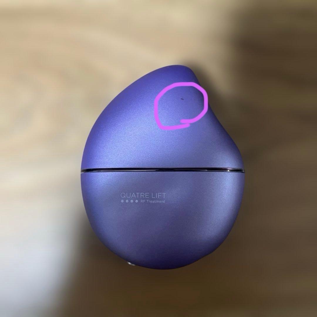 ジェイメックビー　キャトルリフト　美顔器