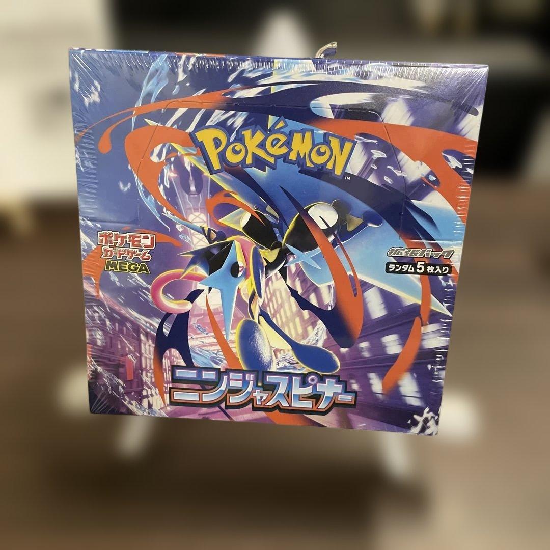 ニンジャスピナー／メガシンフォニア 未開封BOXセット【シュリンク付】