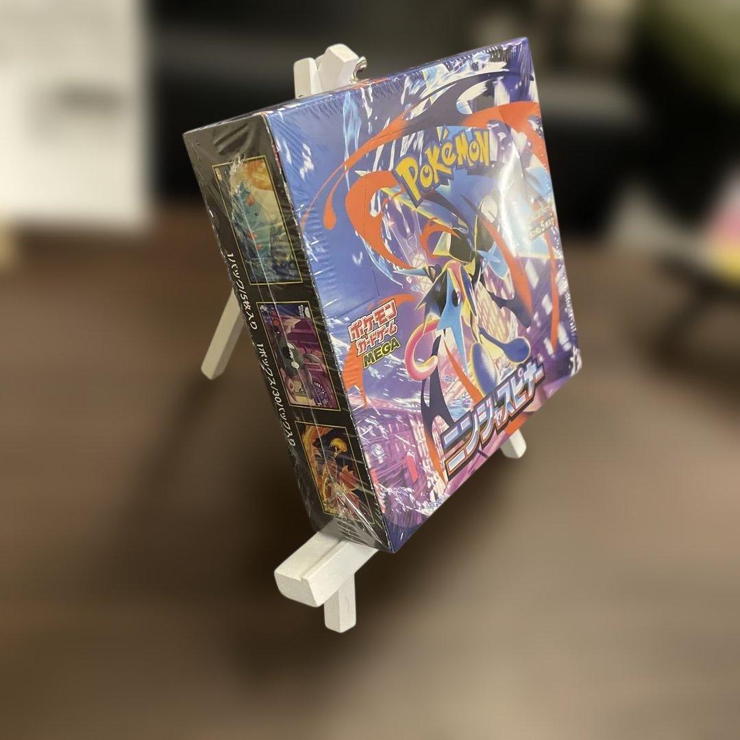 ニンジャスピナー／メガシンフォニア 未開封BOXセット【シュリンク付】