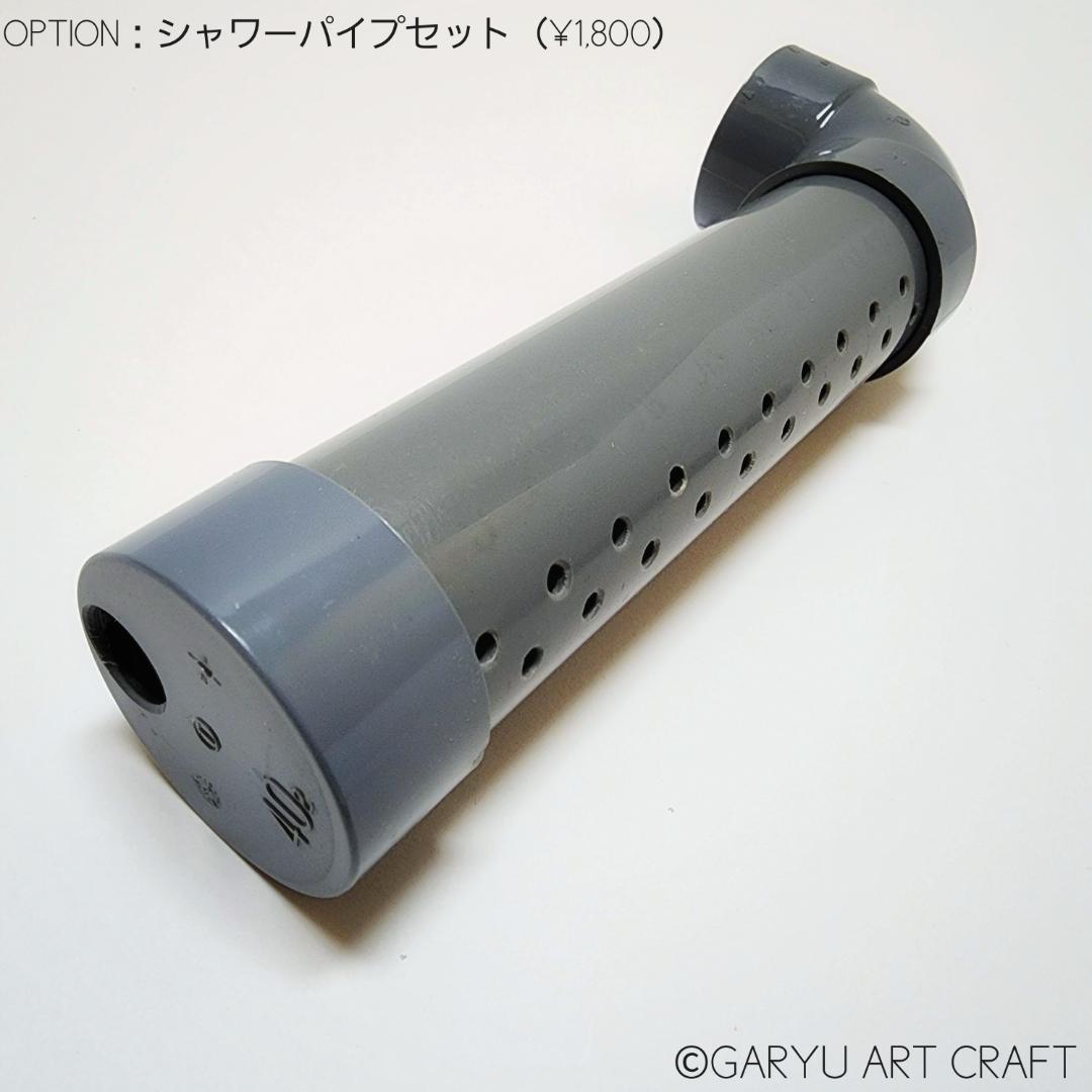 □ドライ式ウールボックス□W150×D290×H300□濾過槽□水槽□