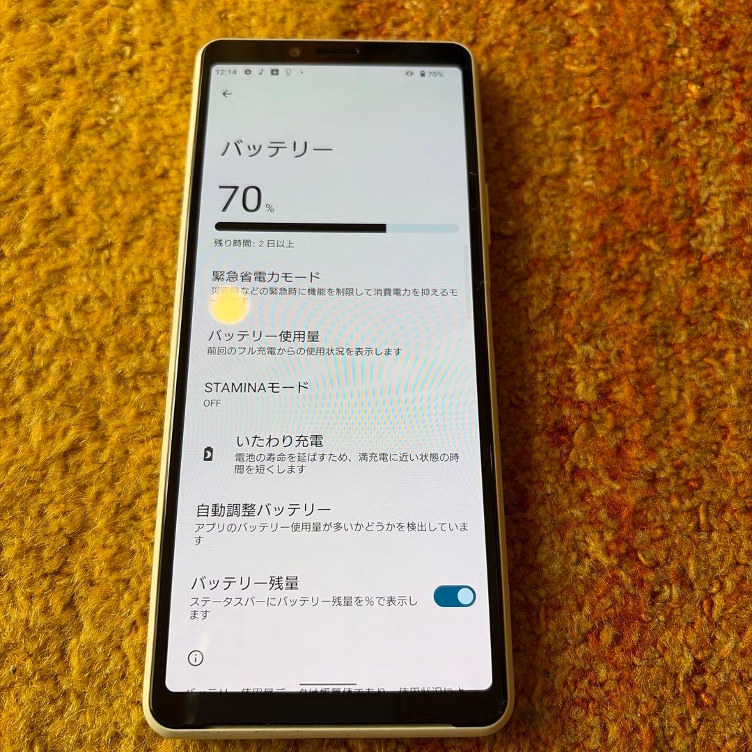 3/17　GEOで購入　Sony Xperia ホワイト ト　Sov43