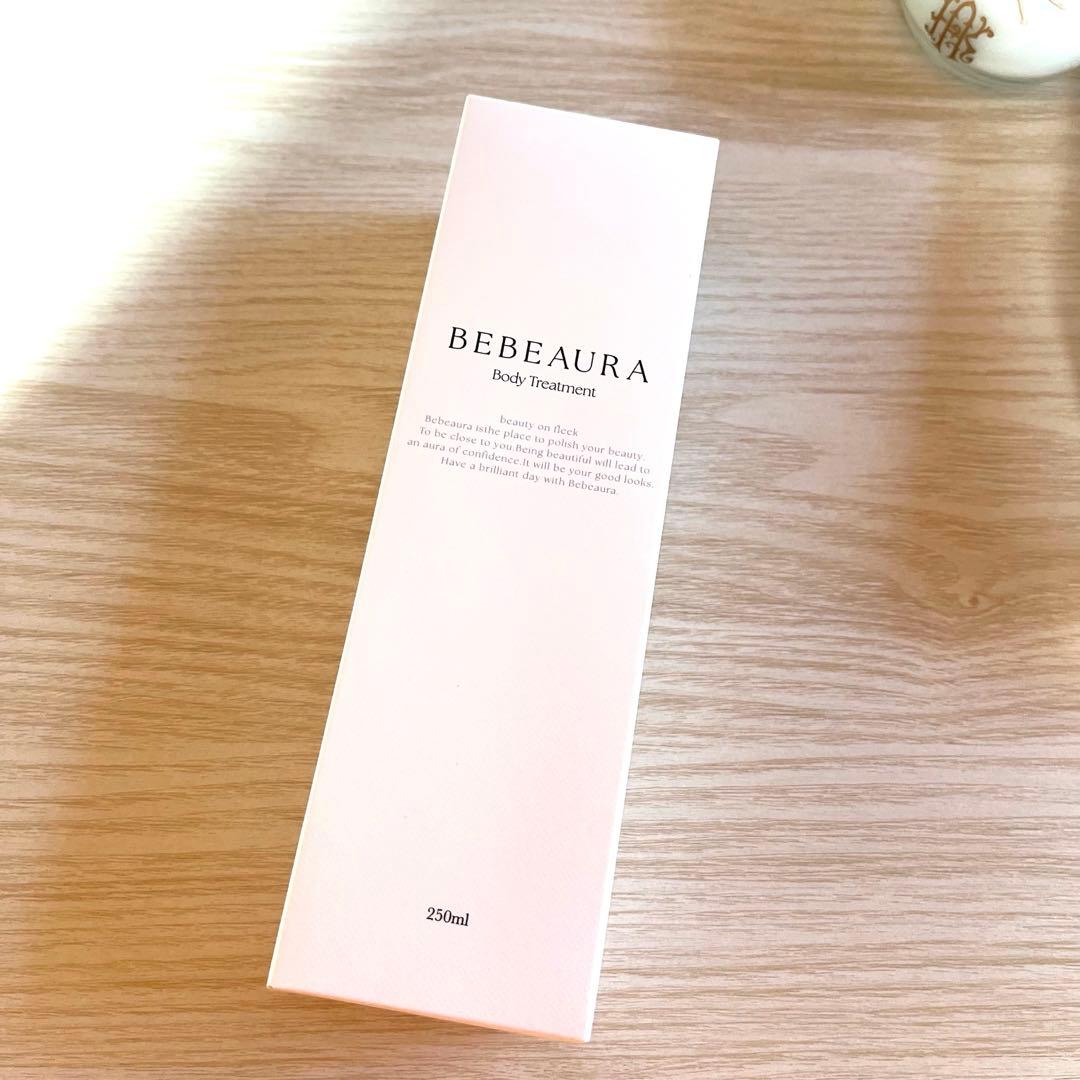 【新品】BEBEAURA ボディトリートメント 250ml
