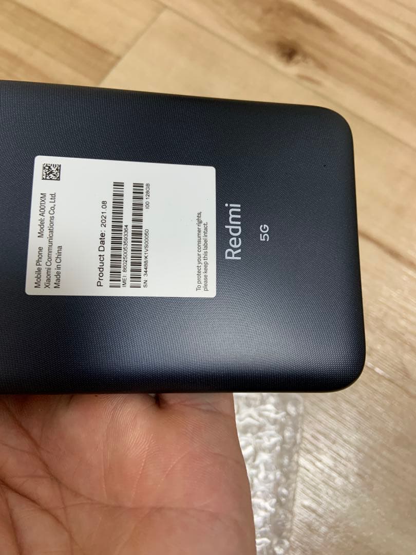 Redmi Note 10T 128GB A001XM ソフトバンク