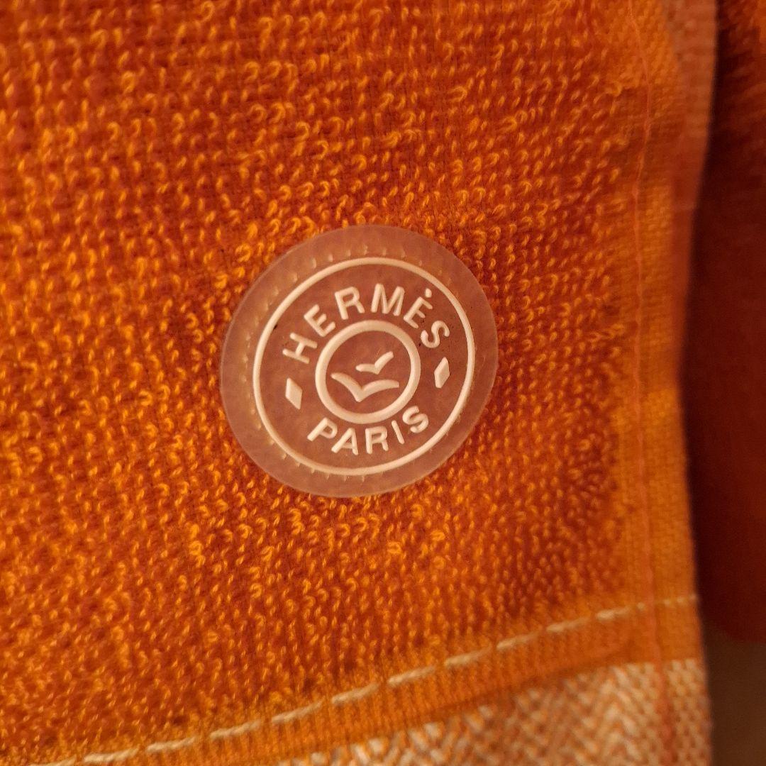 No.仏蘭西館　HERMÈS オレンジ ストライプ バスタオル　敷布　敷物　掛布
