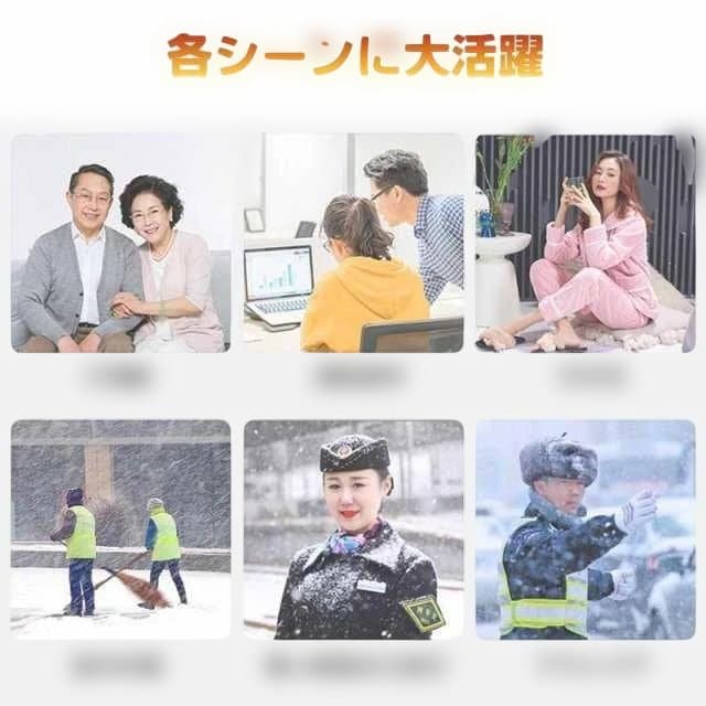充電式発熱ジレ 黒・紺 3秒発熱 8時間持続