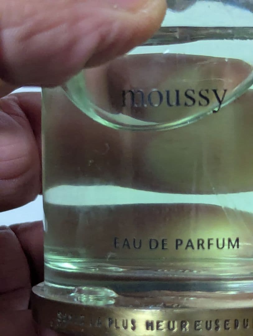 廃盤希少マウジーオードパルファムグリーンローズ50ml