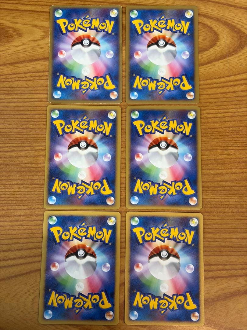 ポケモンカード みずタイプ 20種34枚 ヤドン/ポッチャマなど 絵柄違いあり