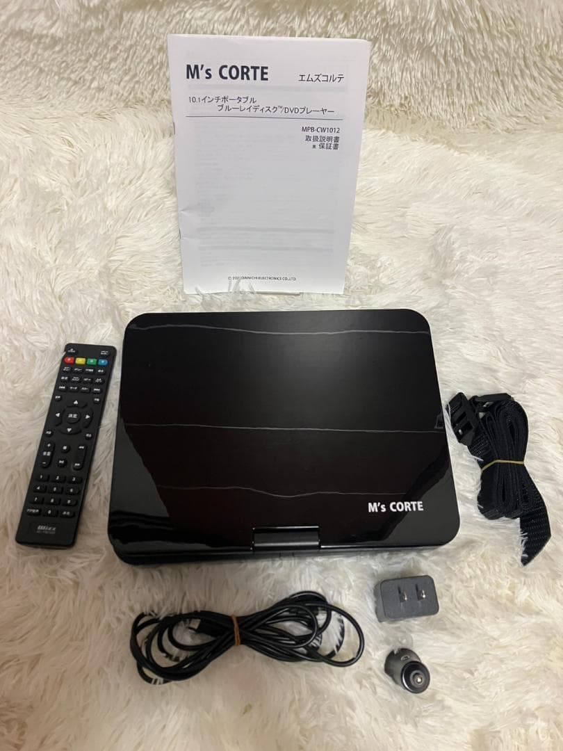 【簡易動作確認済】BDプレーヤー M's CORTE MPB-CW1012