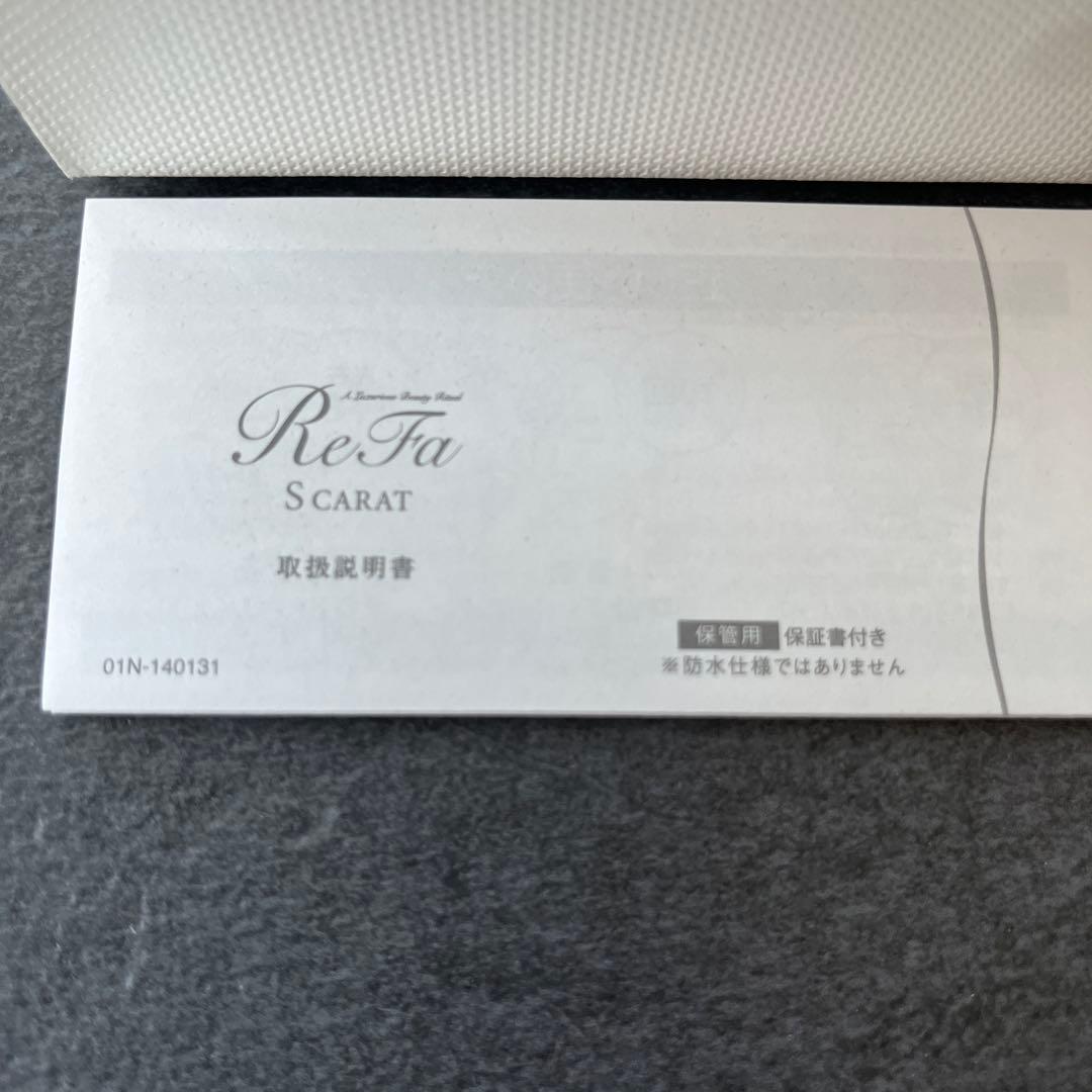 ReFa S CARAT/リファSカラット美顔ローラーMTG正規品【新品】