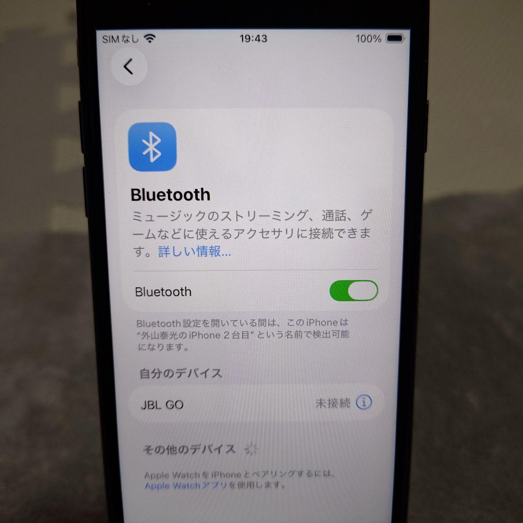Apple iPhone se 3 128G 第3世代 本体