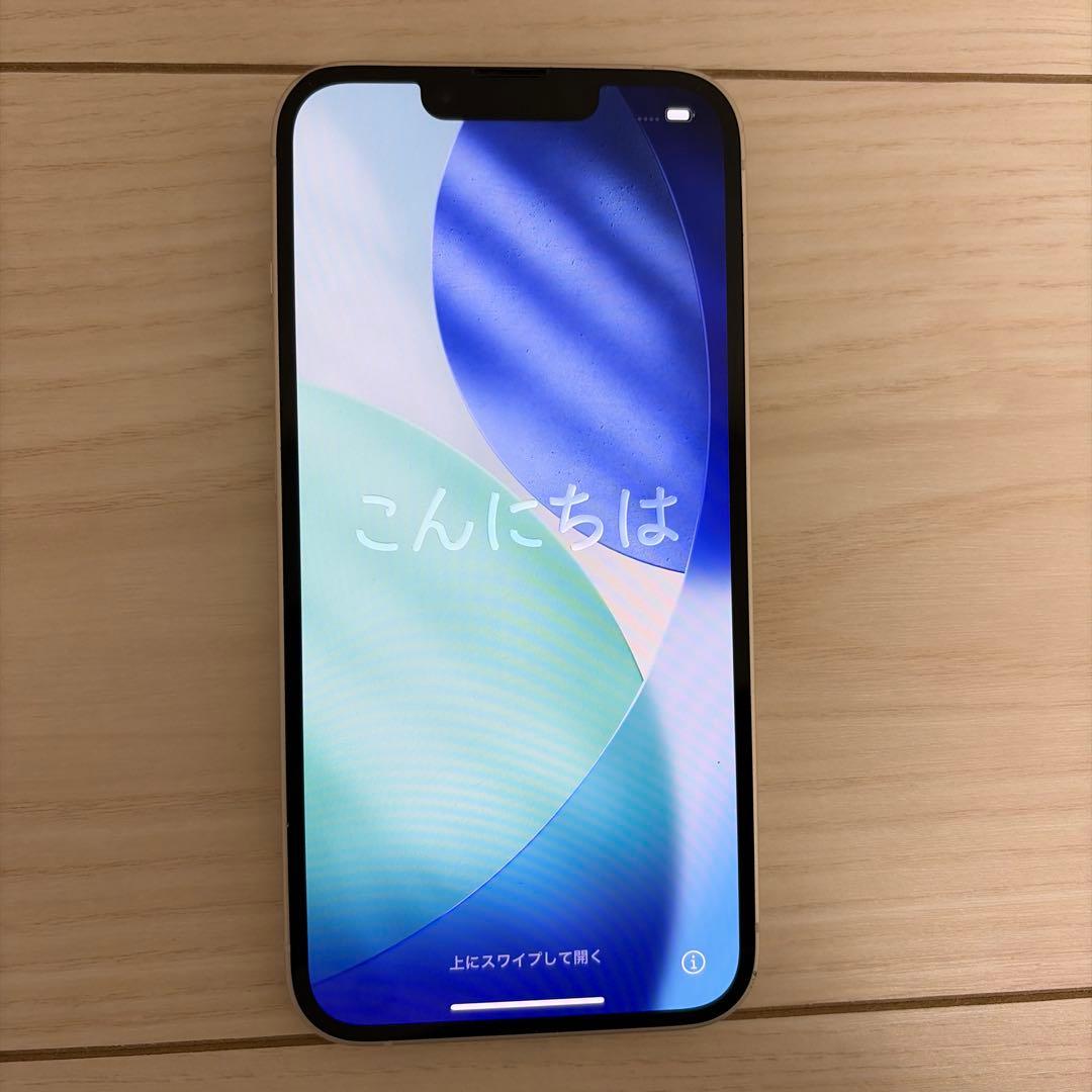 【最終値下げ】iPhone14 128G 充電ケーブル付き