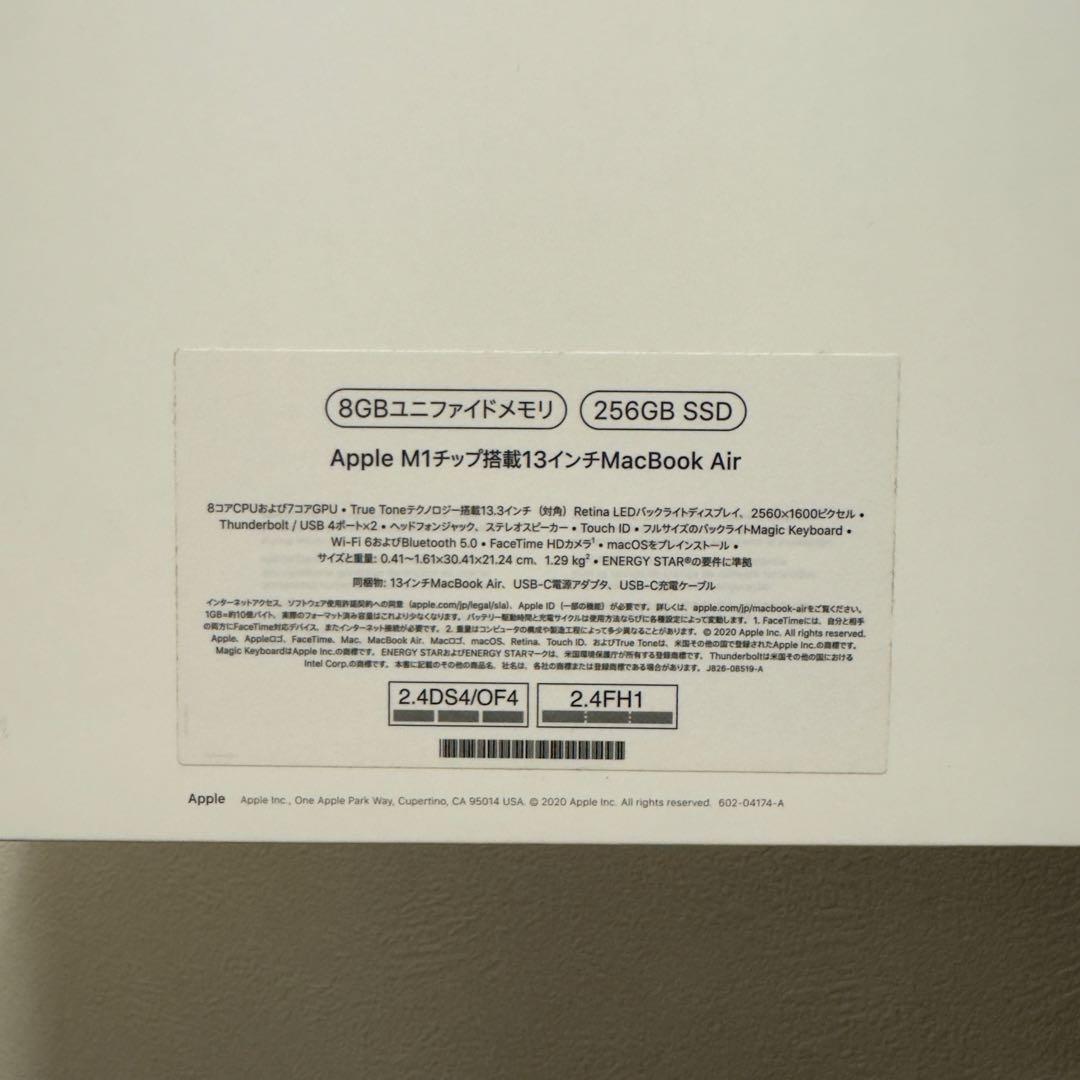 M1 8GB 256GB MacBook Air 13インチ Moftスタンド付