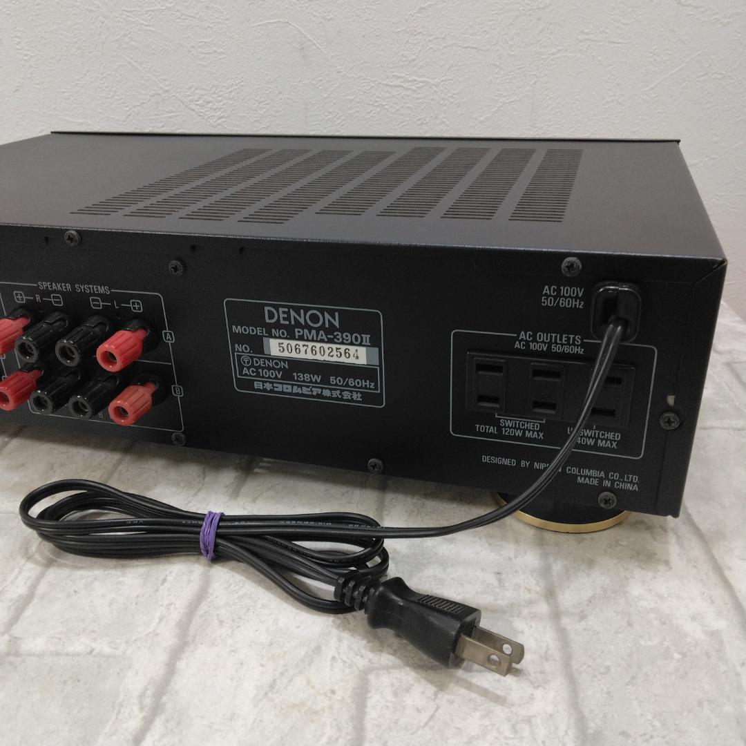 リモコン付き DENON PMA-390Ⅱ プリメインアンプ 中古現状品