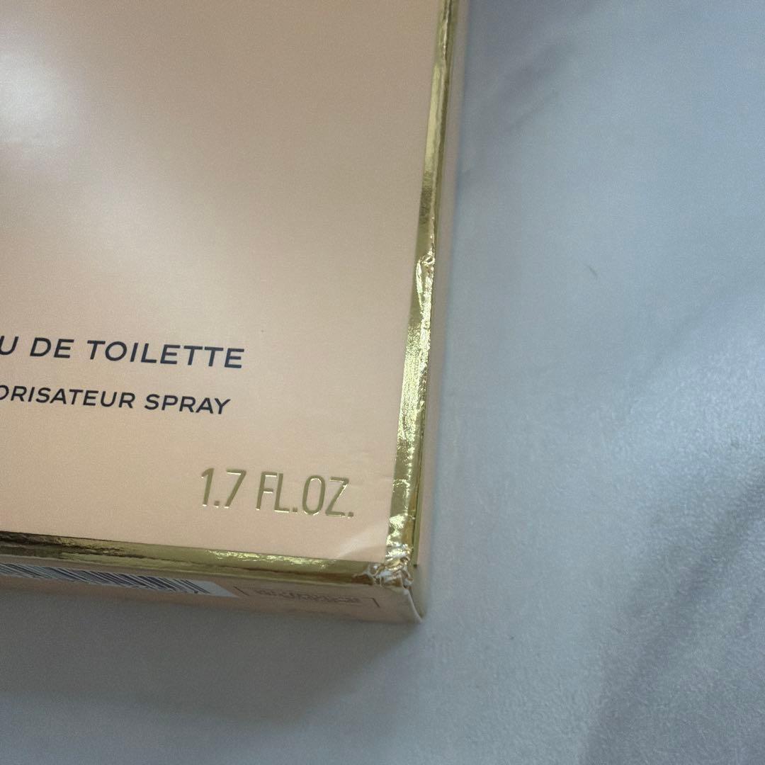 CHANELシャネル アリュール オードトワレ 50ml 新品未使用