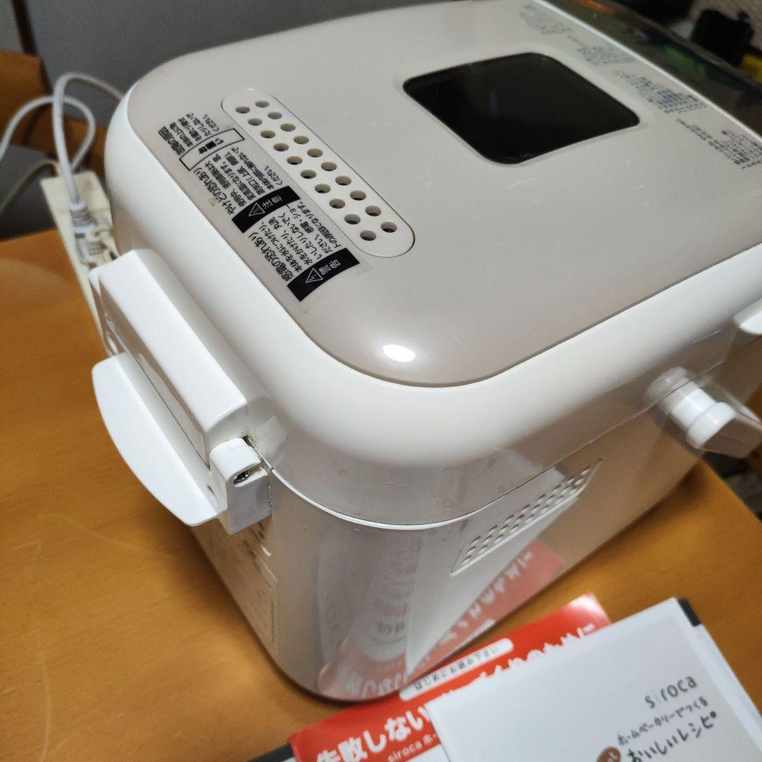 siroca ホームベーカリー SHB-722　動作良好