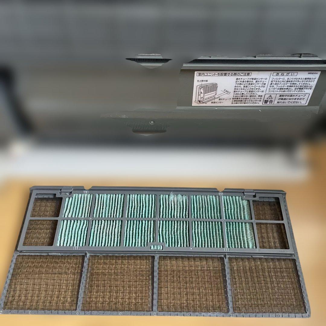 FUJITSU 温水ルームヒーター KH-60F-C ホットマン