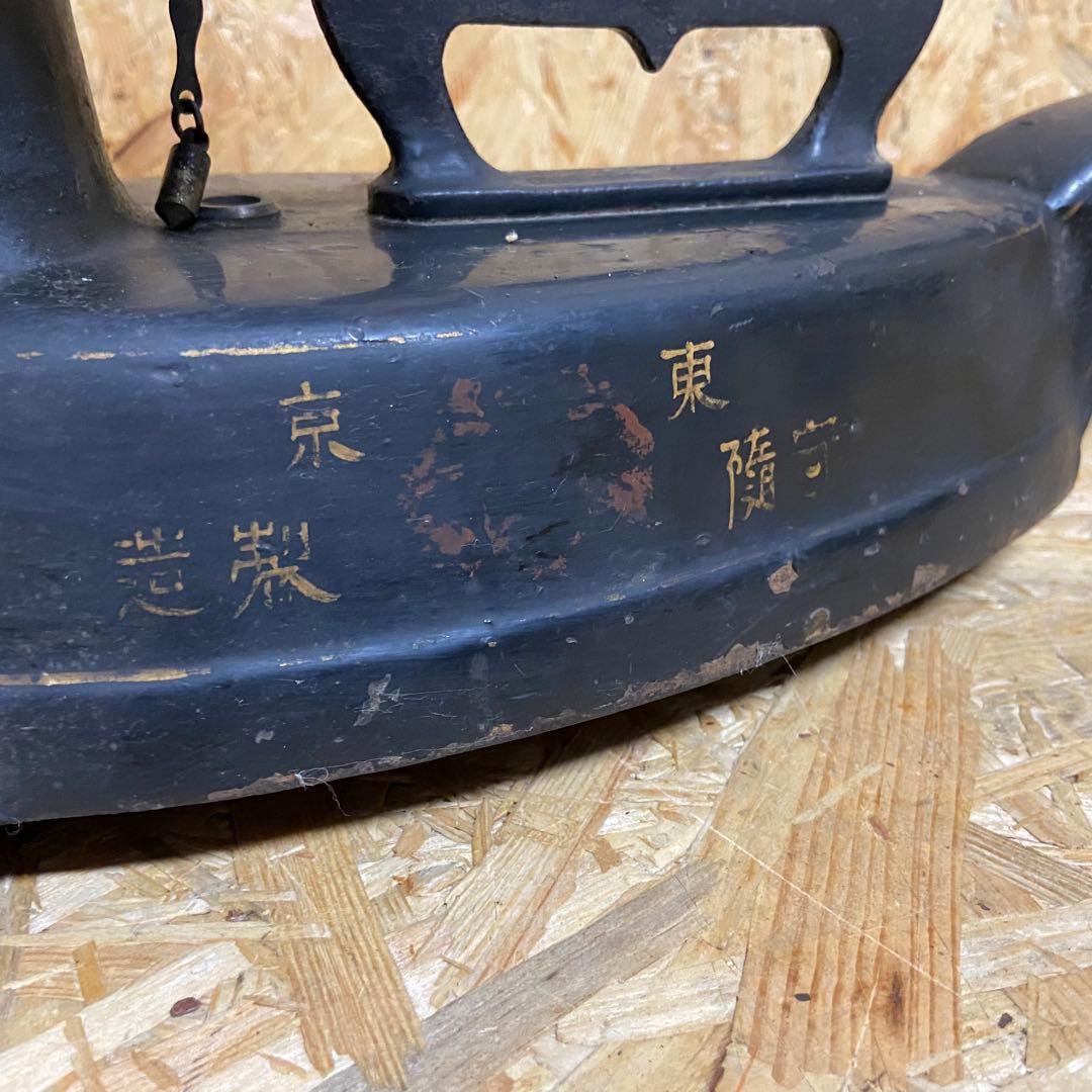 昭和レトロ 棒秤 分銅付 古道具 店舗什器 アンティーク