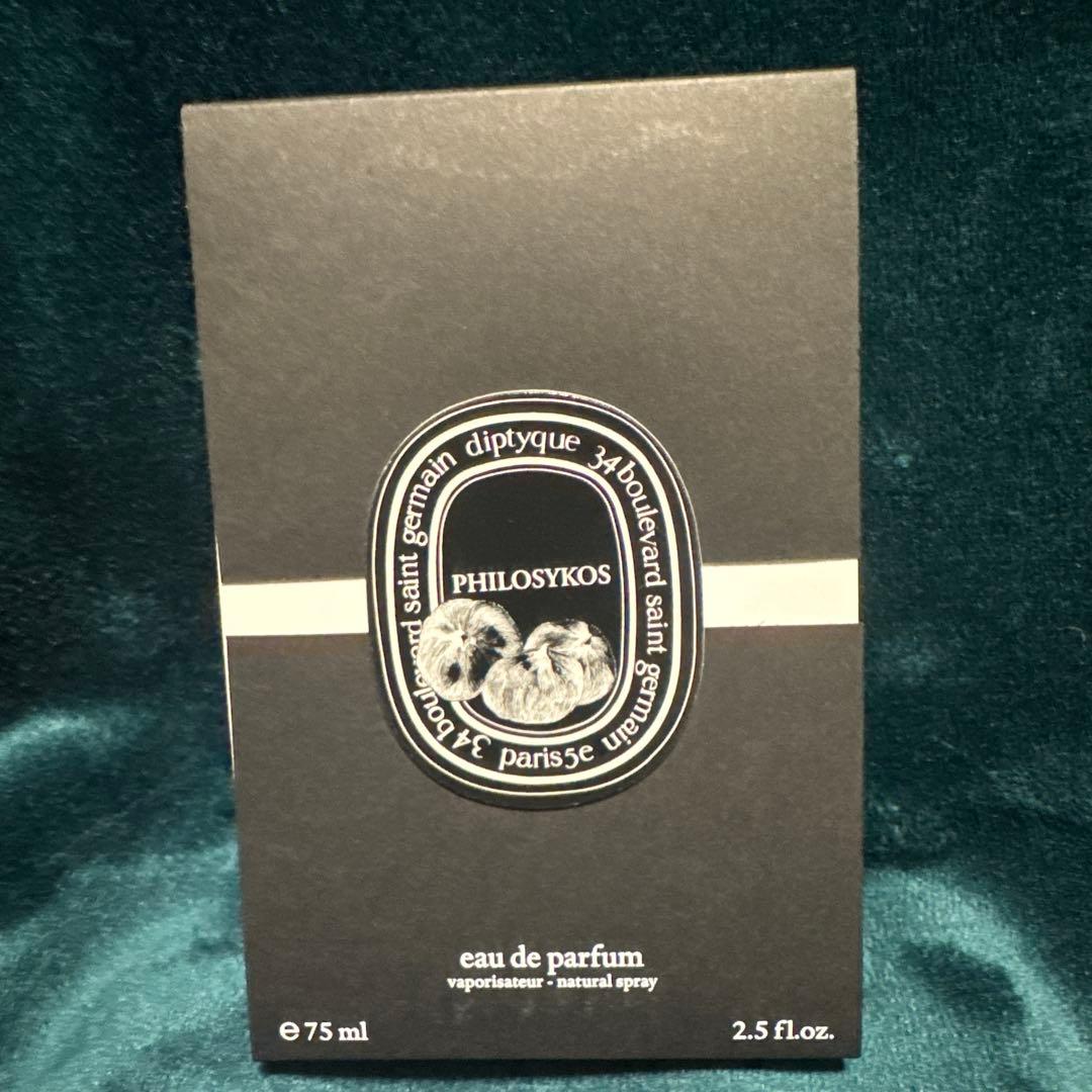 diptyque フィロシコス オードパルファン 75ml ￼
