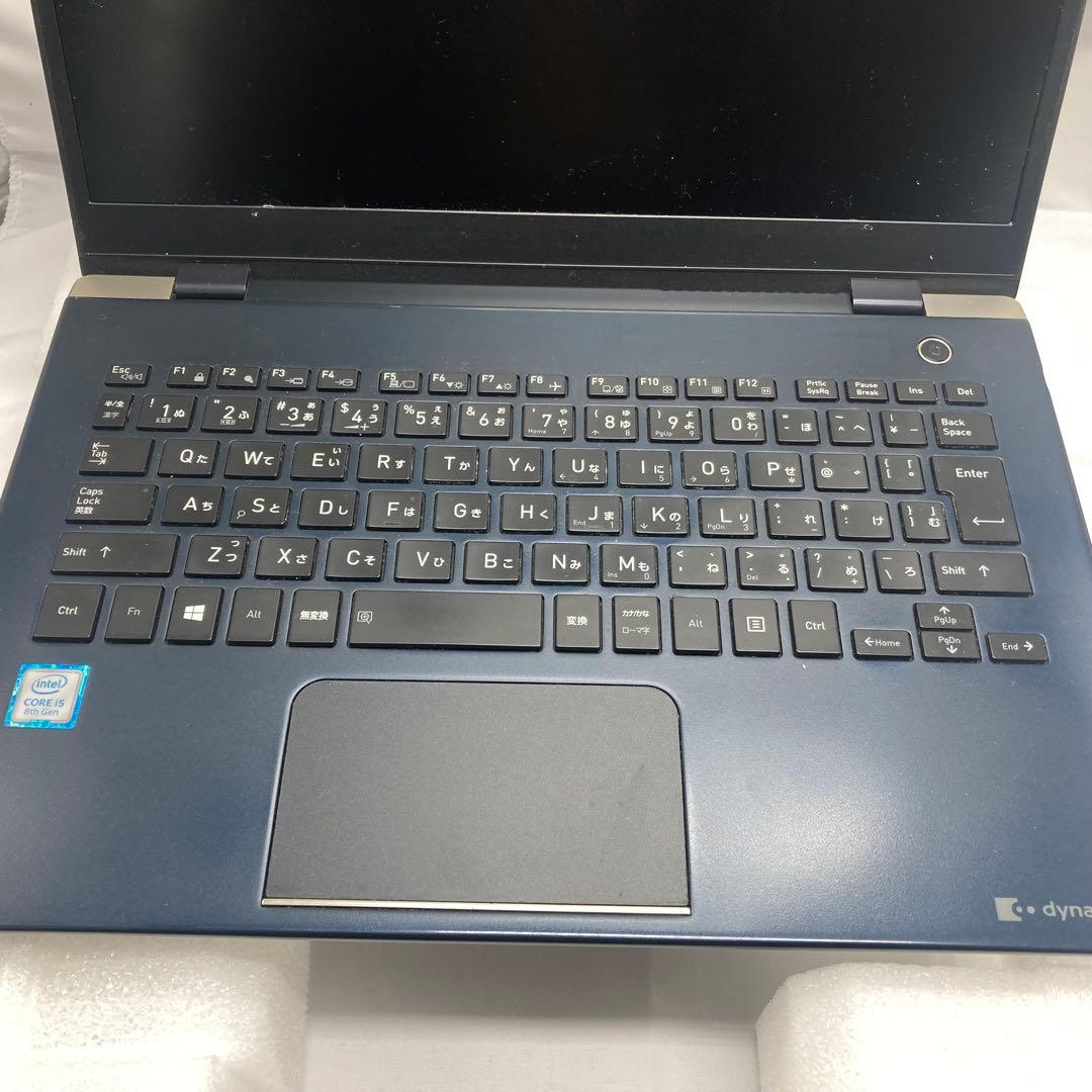 m*.様 ジャンク BIOS起動確認済み 第8世代 Core i5 Dynabo