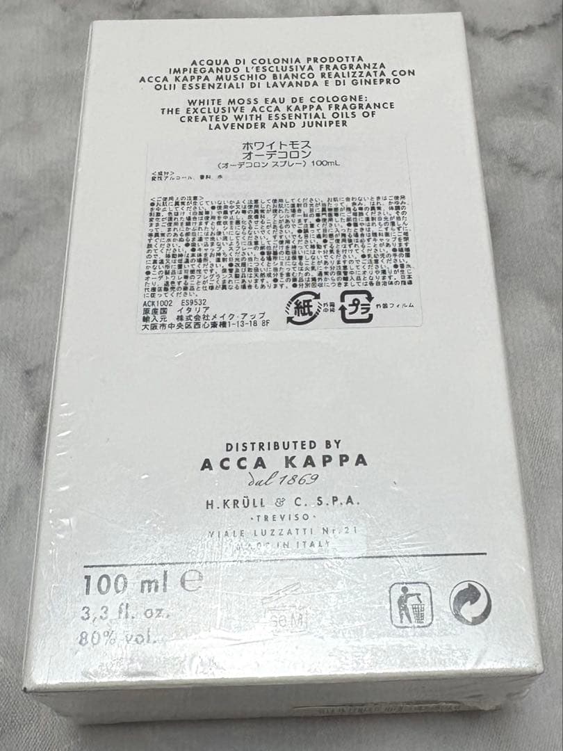 新品　アッカカッパ ACCA KAPPA ホワイトモス 100ml オーデコロン