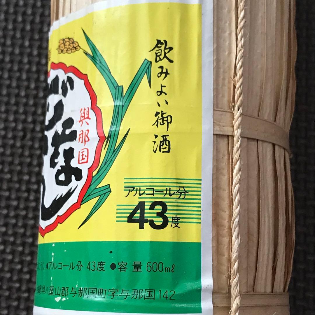 泡盛　28年超え瓶熟成古酒　どなん４３度２本セット（仕次用？）