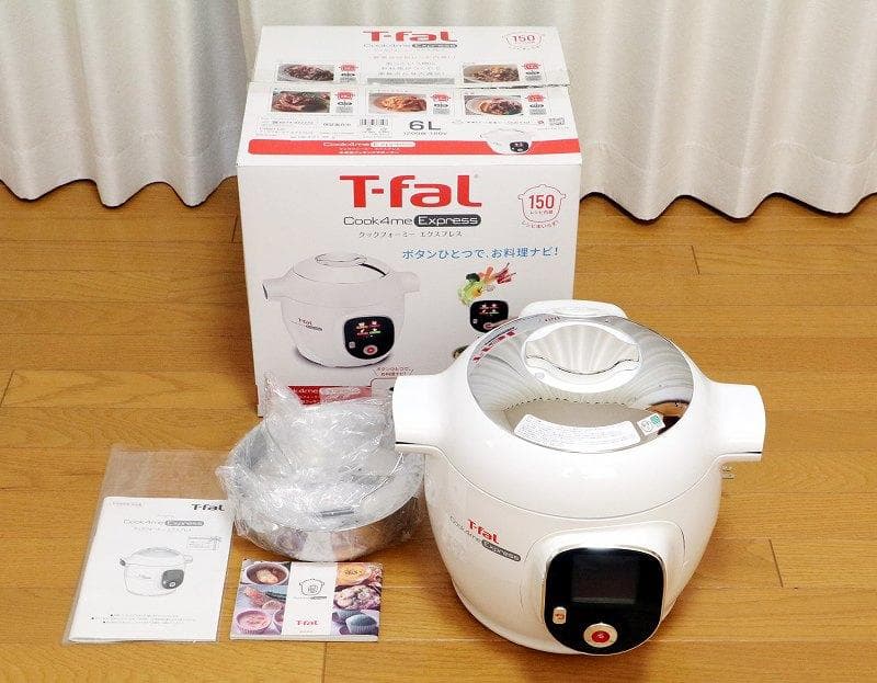[美品] T-fal Cook4me Express 6L 電気圧力鍋