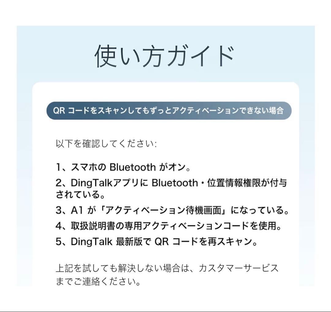 TALIX Ding Talk A1 AIアシスタント ボイスレコーダー 翻訳