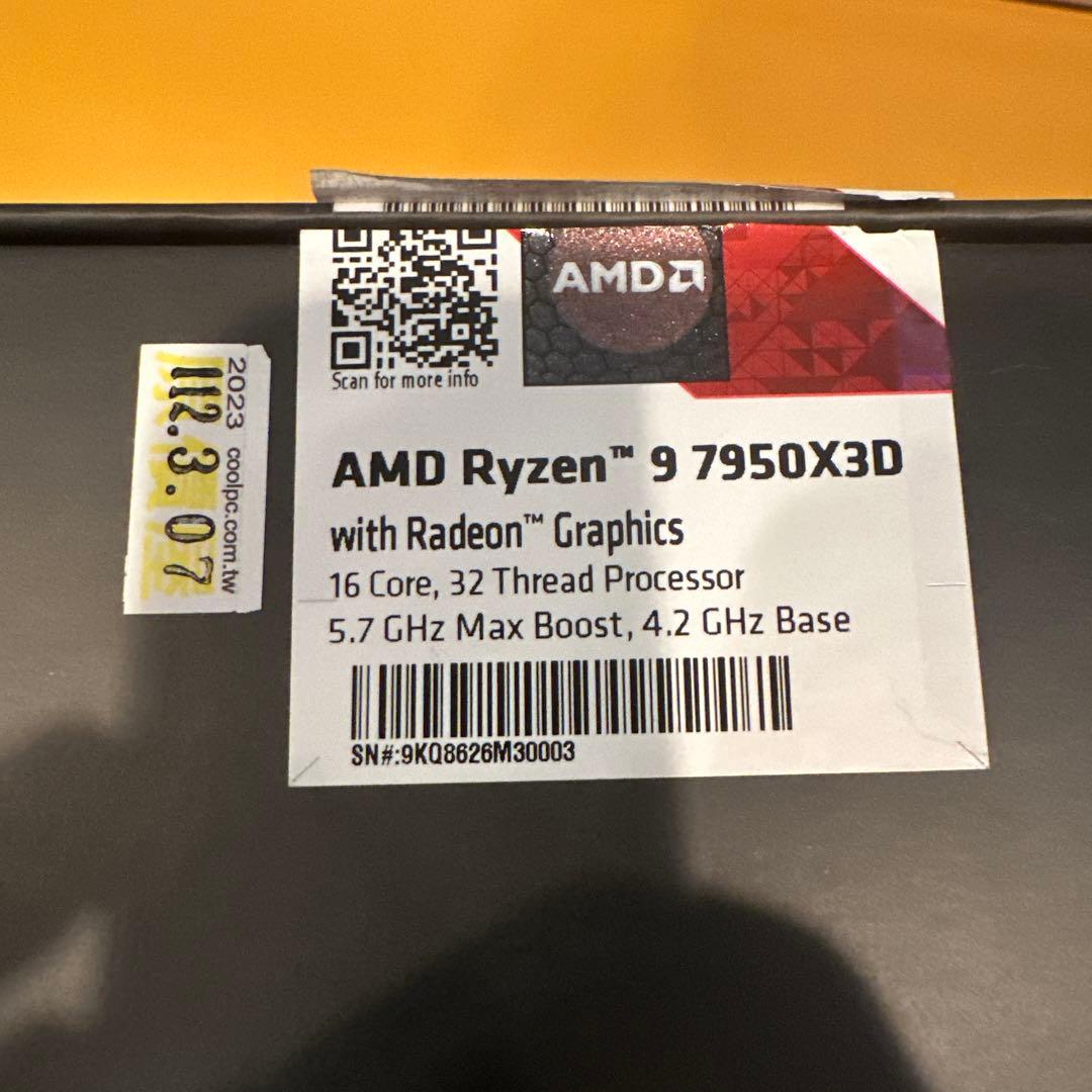 中古 AMD ryzen 9 7950x3d