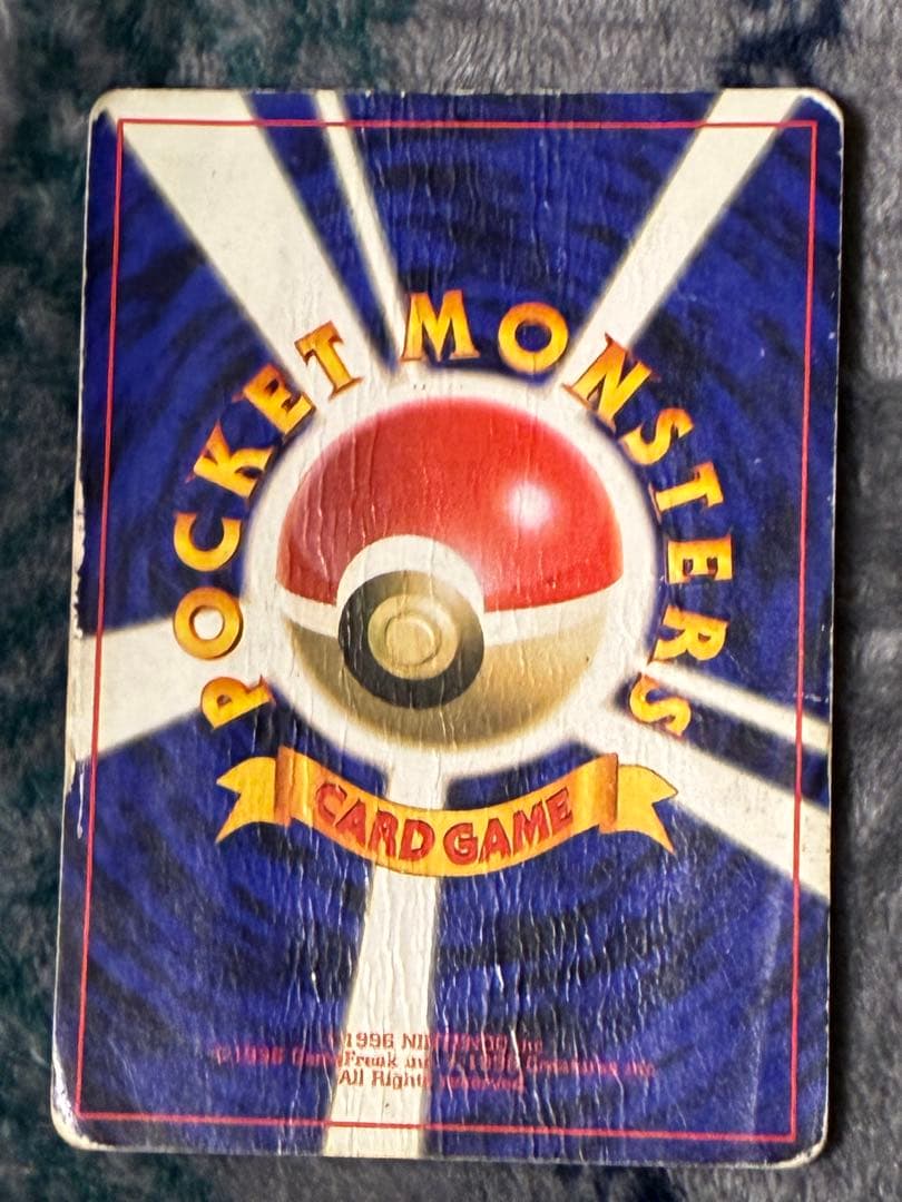 【プレイ用】ポケモンカード　ホロ　8枚セット　旧裏