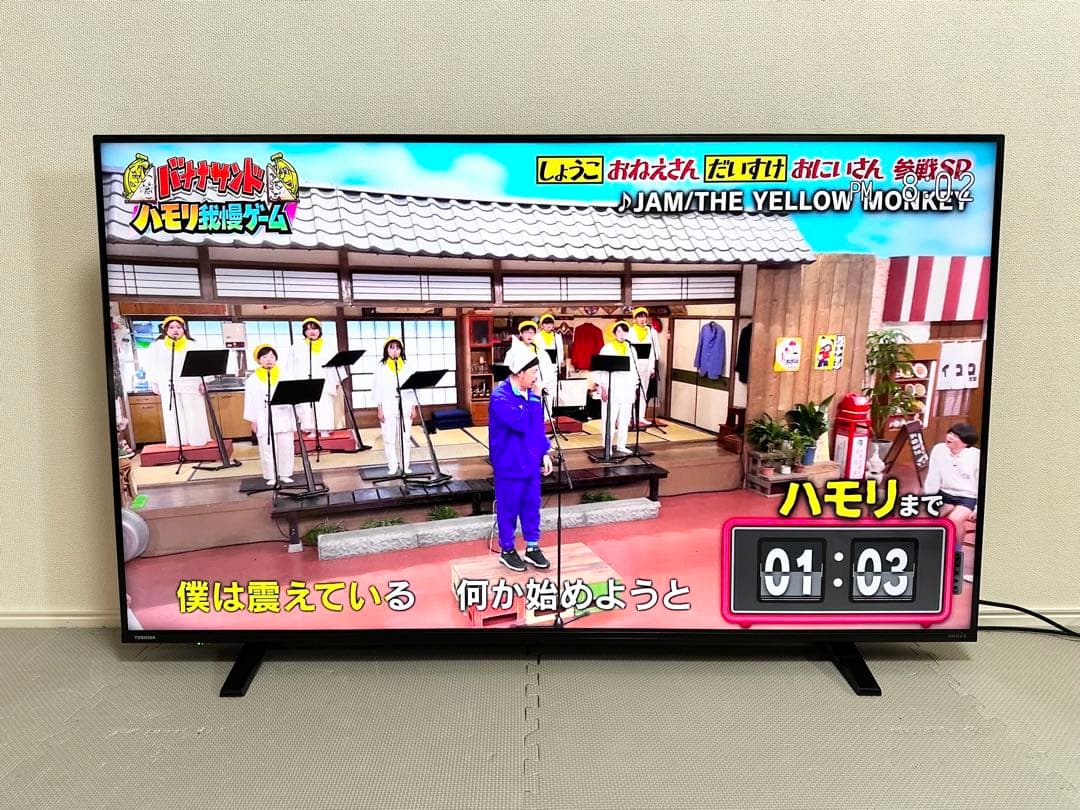 1都4県配送無料 TOSHIBA REGZA 55C340X 4K 大型 テレビ