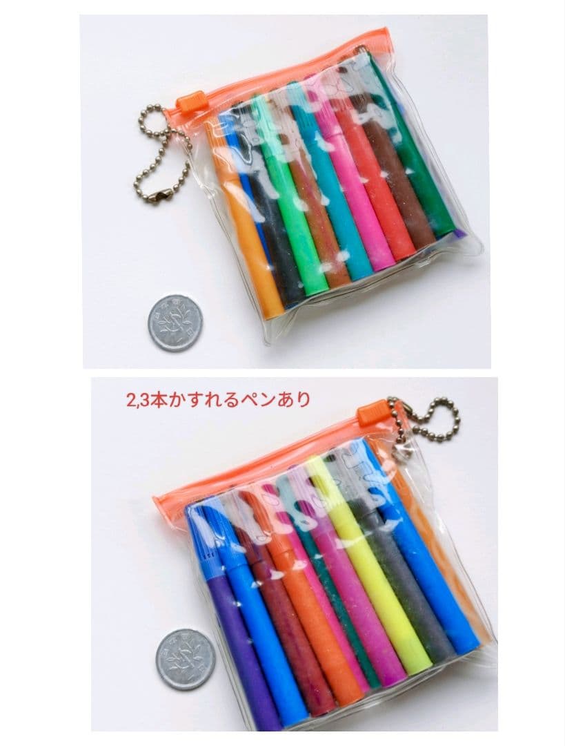 平成レトロ　平成女児　道具箱　シール帳　その他　まとめ売り