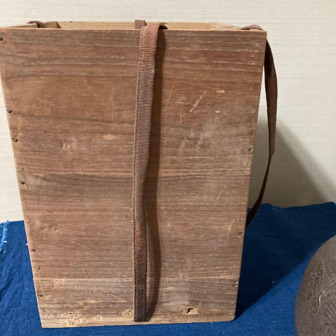 骨董　時代もの　釜師　伊藤鐐一造　牡丹紋鉄瓶　茶道具