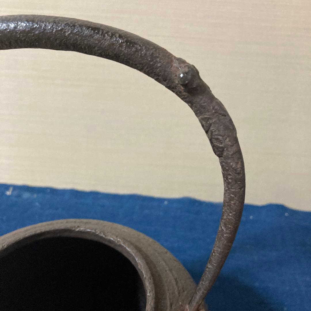 骨董　時代もの　釜師　伊藤鐐一造　牡丹紋鉄瓶　茶道具