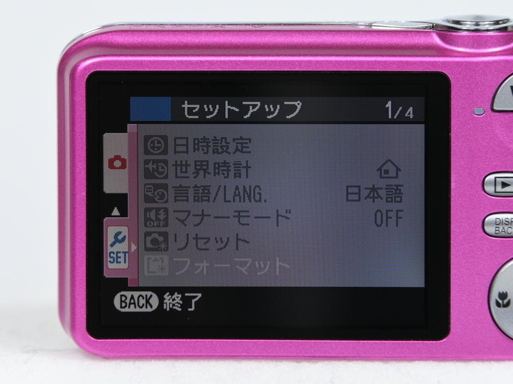 フジフイルム　FUJIFILM FinePix JV250 ピンク