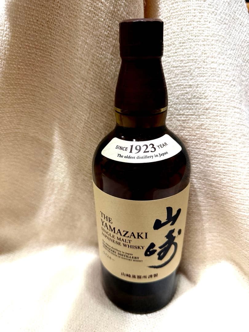 サントリーシングルモルトウイスキー 山崎 700ml 未開封