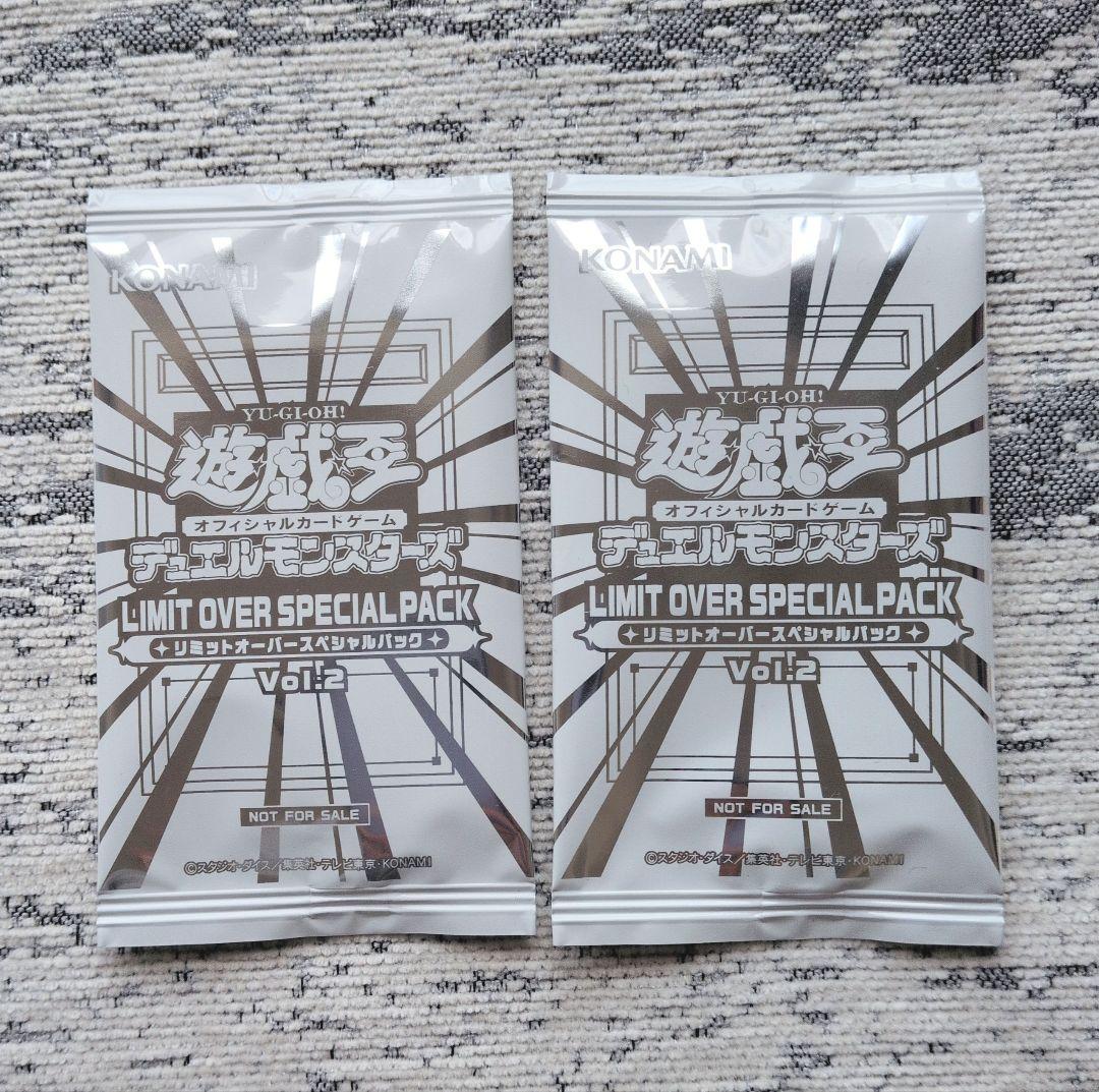 遊戯王 リミットオーバーコレクション ザ ライバルズ 4BOX プロモ おまけ付