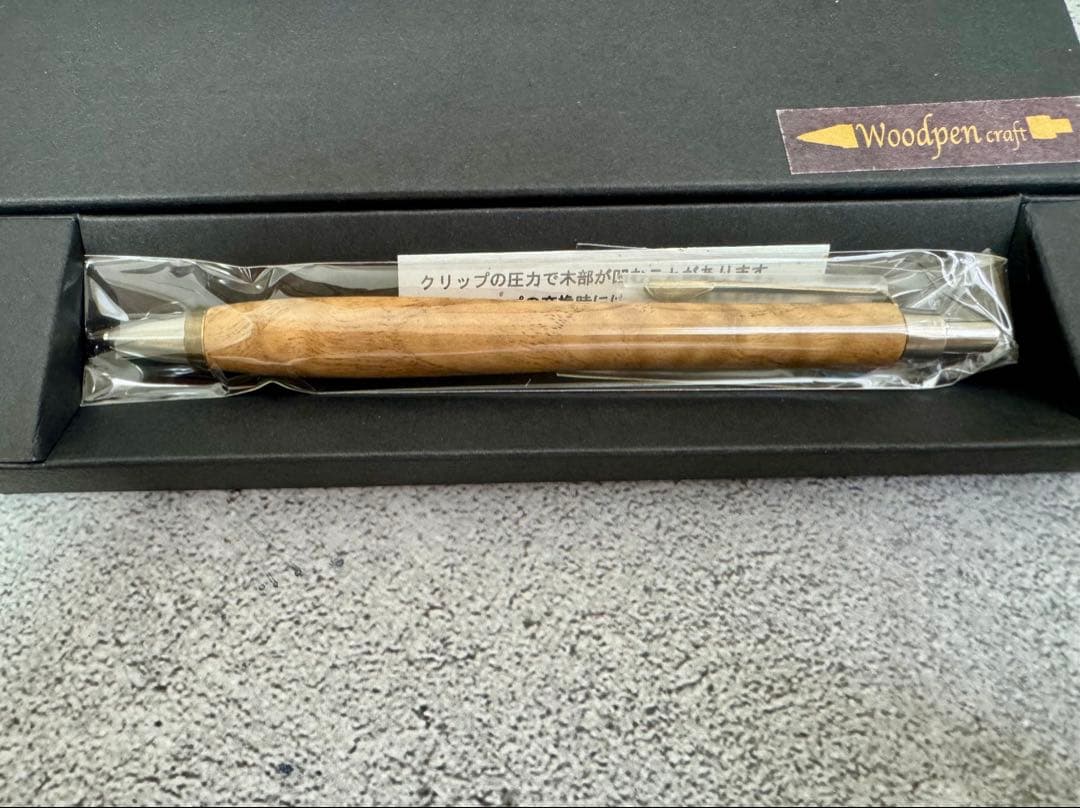 ウッドペンクラフト 栗 ペンシル0.7mm 新品